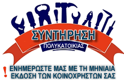  �������� �������������