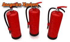 ������ ��� ��������� �������������