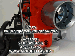Εκλογή διαχειριστή χωρίς κανονισμό πολυκατοικίας