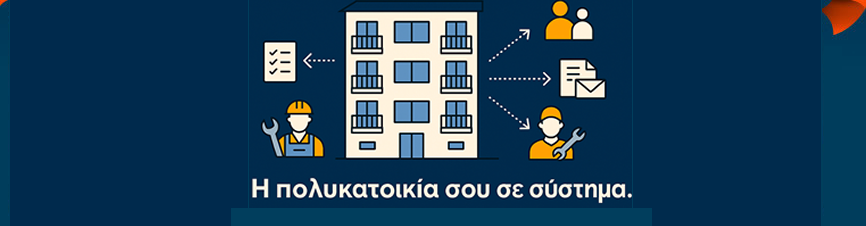 ����������� �������������