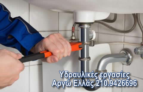 Επιβάρυνση κοινόχρηστων δαπανών πολυκατοικίας
